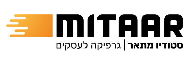 לוגו-מתאר-21-06 (1)